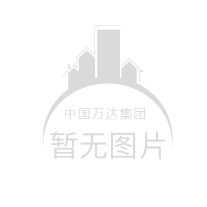 山東威特化工有限公司環(huán)境竣工驗(yàn)收公示